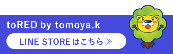 LINEストア